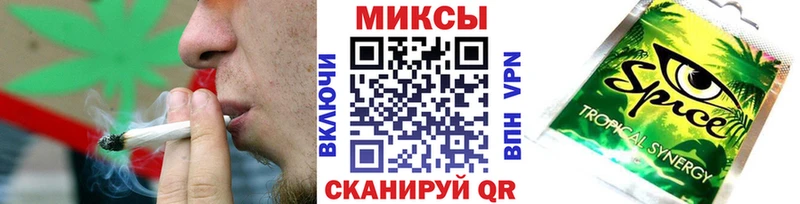 Бутират 99%  Купить  Тотьма 