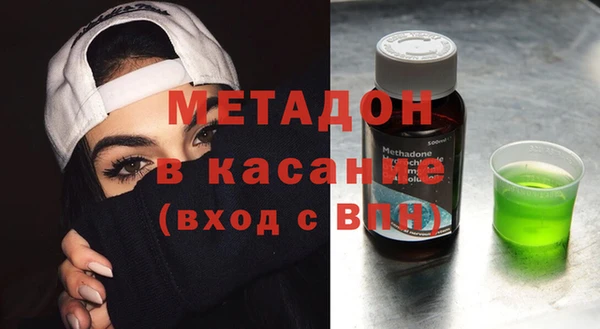 СК Шарыпово
