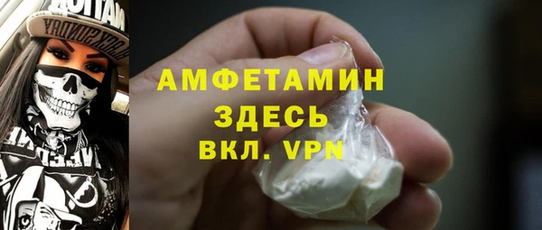 СК Шарыпово