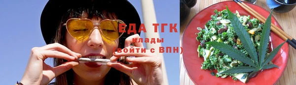 СК Шарыпово