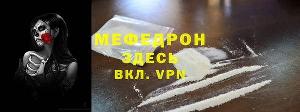 СК Шарыпово