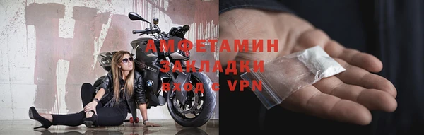 СК Шарыпово