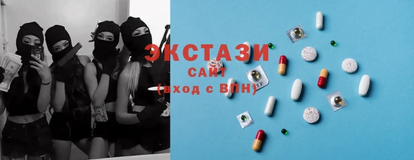 2c-b Щучье