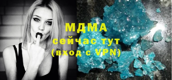 2c-b Щучье