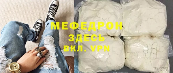 гашишное масло Шали