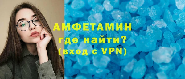 СК Шарыпово
