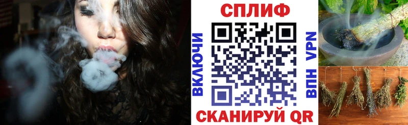 Купить где  Тотьма  Марихуана OG Kush 